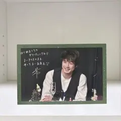 2026年最新】坂口健太郎 ファンクラブの人気アイテム - メルカリ