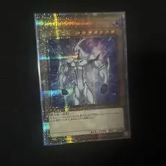 遊戯王　ネオスフュージョン　20thシークレット 2026年最新】遊戯王 ネオス・フュージョン 20thシークレットレアの人気