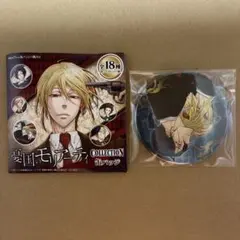 学園K BIG缶バッジ2 浴衣ver. 八田美咲 - メルカリ
