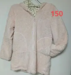 a.v.v コート 150 ピンク