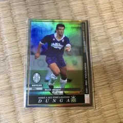 WCCF 2002-2003 ATLE ドゥンガ footista版 - メルカリ