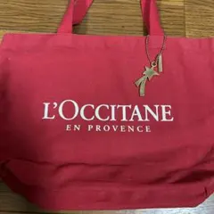 【未使用品】L'Occitane 赤 トートバッグ チャーム付き