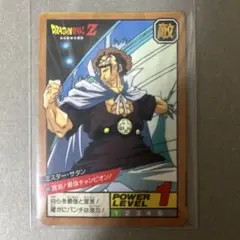 2025年最新】ドラゴンボール 隠しキラの人気アイテム - メルカリ