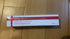 2025年最新】コラボーテアップコンブラーの人気アイテム - メルカリ