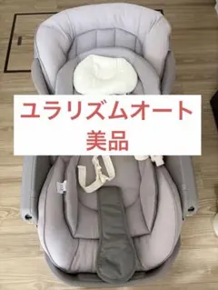 아프리카 유라리즘 오토
