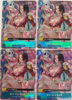 ボア・ハンコック C パラレル　PRB-01新イラスト　ST03-013