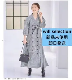 新品未使用will selection 2wayワンピース　千鳥の格no.310