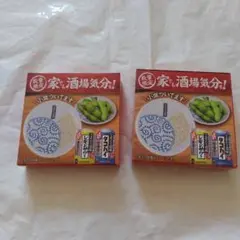 SUNTORY こだわり酒場 小皿 2枚セット 非売品のサムネイル