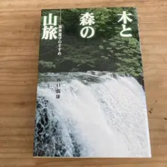 Item thumbnail for item 3dd4cb9c-902c-4a8e-9bb3-ff38e8e00b58