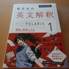 ヨシ様 リクエスト 2点 まとめ商品