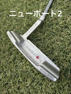 2026年最新】ニューポート2 スタジオステンレスの人気アイテム - メルカリ