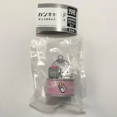 サンリオ【カンキャラ】ニャニィニュニェニョン　 サンリオキャラクターズ