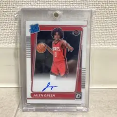 Item thumbnail for item 90fd99b3-b438-4fce-89da-9c2ee719e9b2