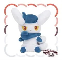 巨大ぬいぐるみクッションPokémon World Marketナマコブシ - メルカリ