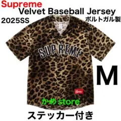 2026年最新】Supreme Velvet Baseball Jerseyの人気アイテム - メルカリ