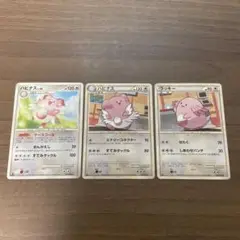 ハピナス　ラッキー