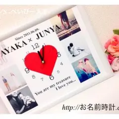 A4サイズ【お名前時計.com】名入れギフト カップル お子様に！オーダーメイド