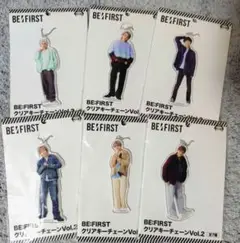 BE：FIRST　クリアキーチェーン　vol.2　6点セット