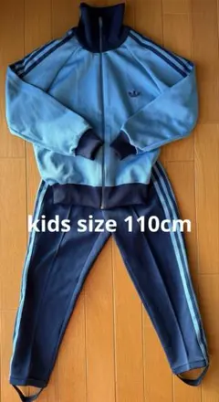 レア！adidas オールドアディダス ジャージ セットアップ キッズ110cm