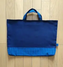らん様専用★濃紺×ファミリアチェックのレッスンバッグ　入園入学オーダー