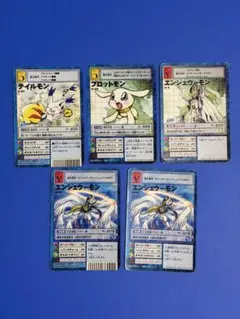 旧デジモンカード　5枚セット　テイルモン　プロットモン　エンジェウーモン