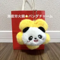 Item thumbnail for item c1681e54-5c37-4892-985a-19fc95e09acd