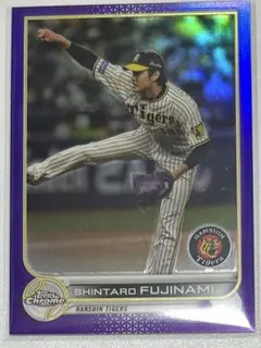 Topps Chrome 藤浪晋太郎 阪神タイガース 299枚限定