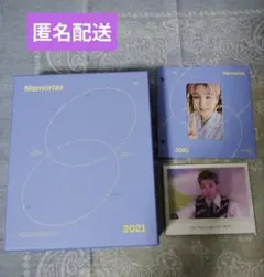BTS メモリーズ Memories 2021 Blu-ray ユンギ - メルカリ