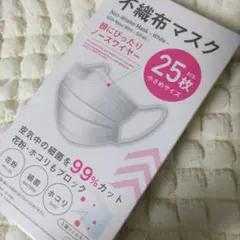 Item thumbnail for item 7d1343c9-4b20-4476-a7c4-44568bacd244