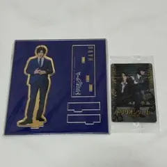 トリリオンゲーム アクスタ 目黒蓮 天王寺陽 未開封 新品 未使用 入場者特典