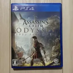 アサシン クリード オデッセイ PS4