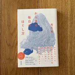 どりー様 リクエスト 2点 まとめ商品