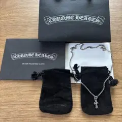鑑定済 クロムハーツ CHクロス ペンダントスモール あんしん鑑定