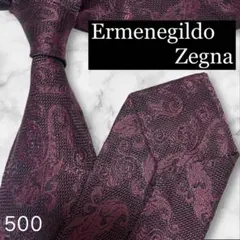【極美品】エルメネジルドゼニア　ジャガード織　ワインレッド　ボタニカル柄ネクタイ