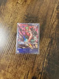 2026年最新】フラシ ゾロの人気アイテム - メルカリ