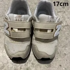 キッズ　newbalance スニーカー