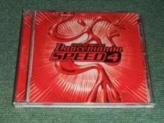 ★CD【ダンスマニア SPEED(4)/】dancemania■