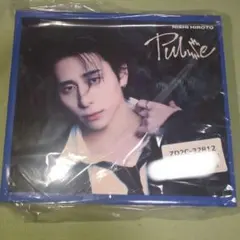 INI 西洸人 ユニバBOX7種セット INI PULSE 西洸人 ユニバ CD 収納ボックス 3形態 CD DVD付 - メルカリ