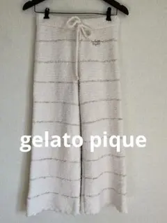 【タグ付き　未使用】ジェラートピケ パンツ