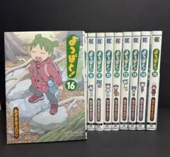 よつばと！ イラスト集 非売品 - メルカリ