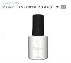 てるてる様 リクエスト 2点 まとめ商品