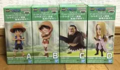 ワンピース ワーコレ フィギュア シャボンディ諸島 最悪の世代1