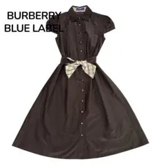 美品☆バーバリーブルーレーベル　シャツワンピース　ブラウン　ノバチェック　38