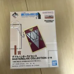 2025年最新】Hunter×hunter 一番くじ iの人気アイテム - メルカリ
