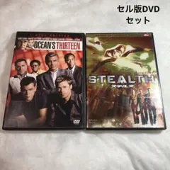 オーシャンズ13、ステルス　セル版DVD セット