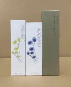 サンナチュラルズ サングリーンローション【300ml】ショップチャンネル