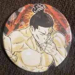 呪術廻戦 東堂葵 コレクション 缶バッジ 第１弾 φ75mm アニメ