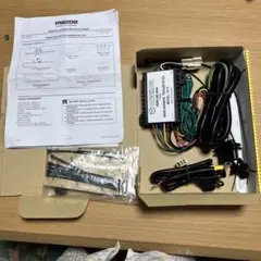 T*J様 Mazda CX-5 トレーラーヒッチハーネスキットのサムネイル
