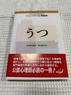 Item thumbnail for item 7e7a692f-bd5c-4a90-8ca0-f6ac69fd16c2