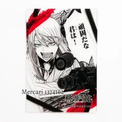 ソウルイーター原画展 クロナ クリアカード - メルカリ